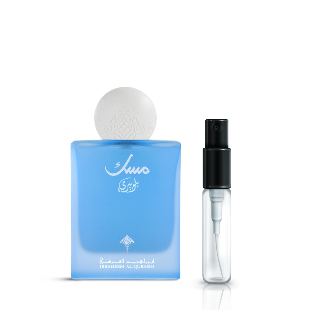 BLUEBERRY MUSK 10ML