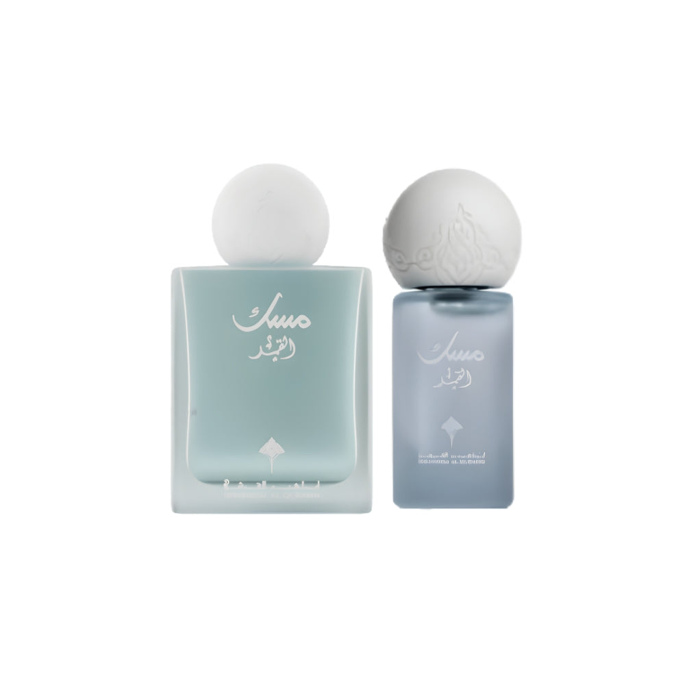MINI MUSK AL-QAMAR