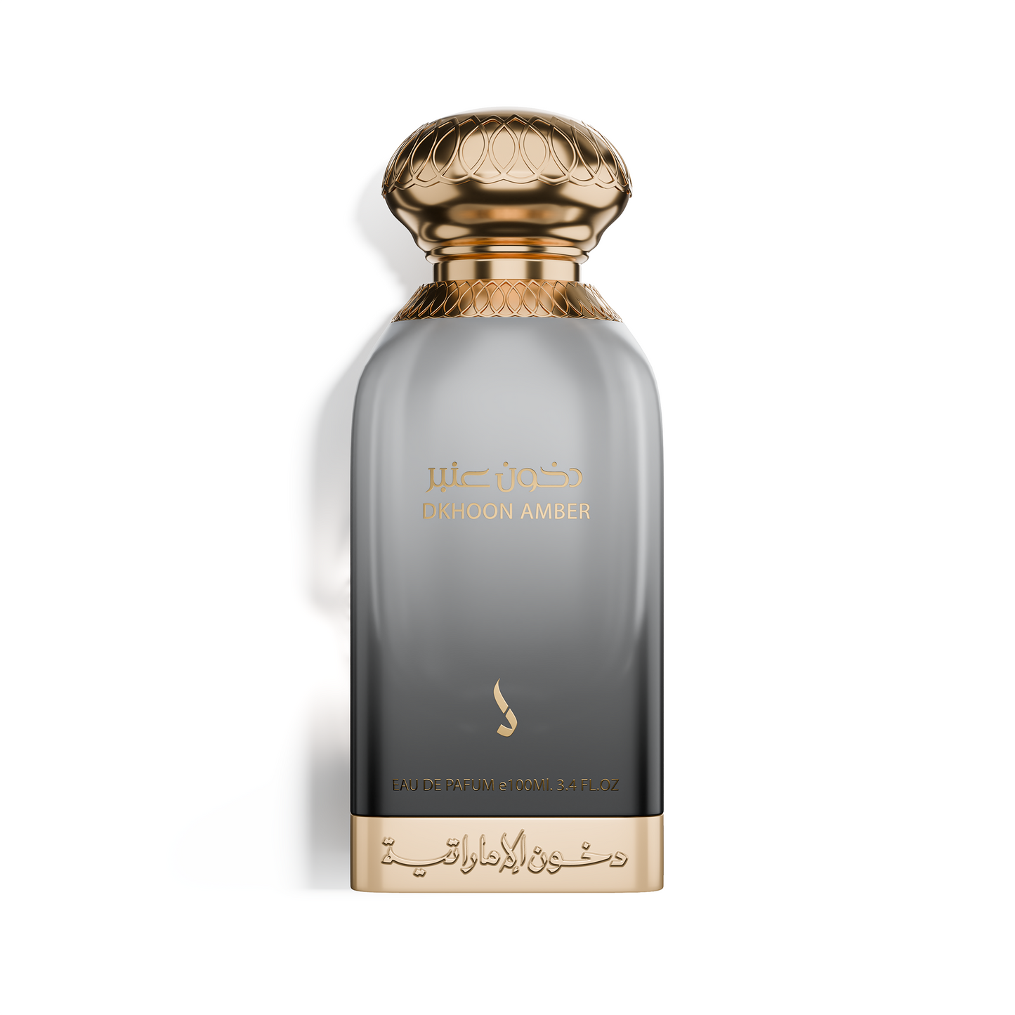DKHOON AMBER