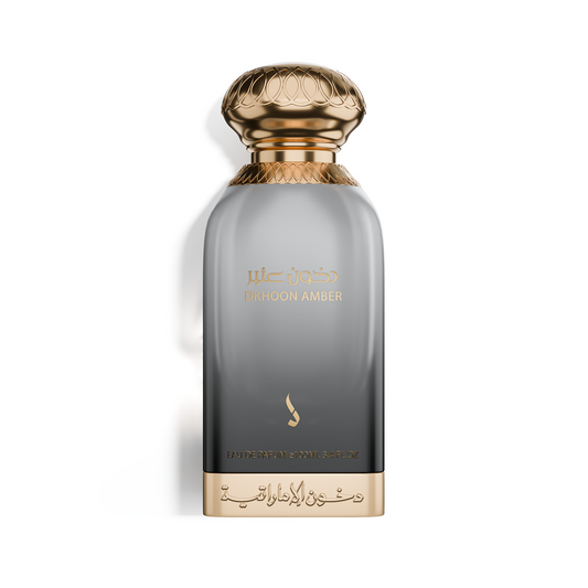 DKHOON AMBER