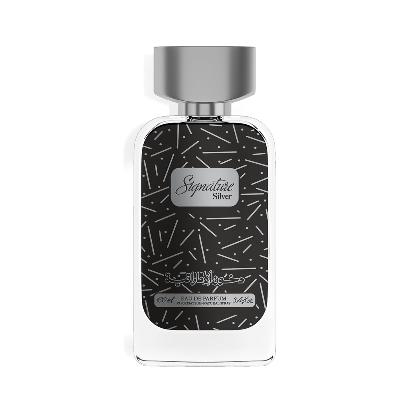 SIGNATURE SILVER