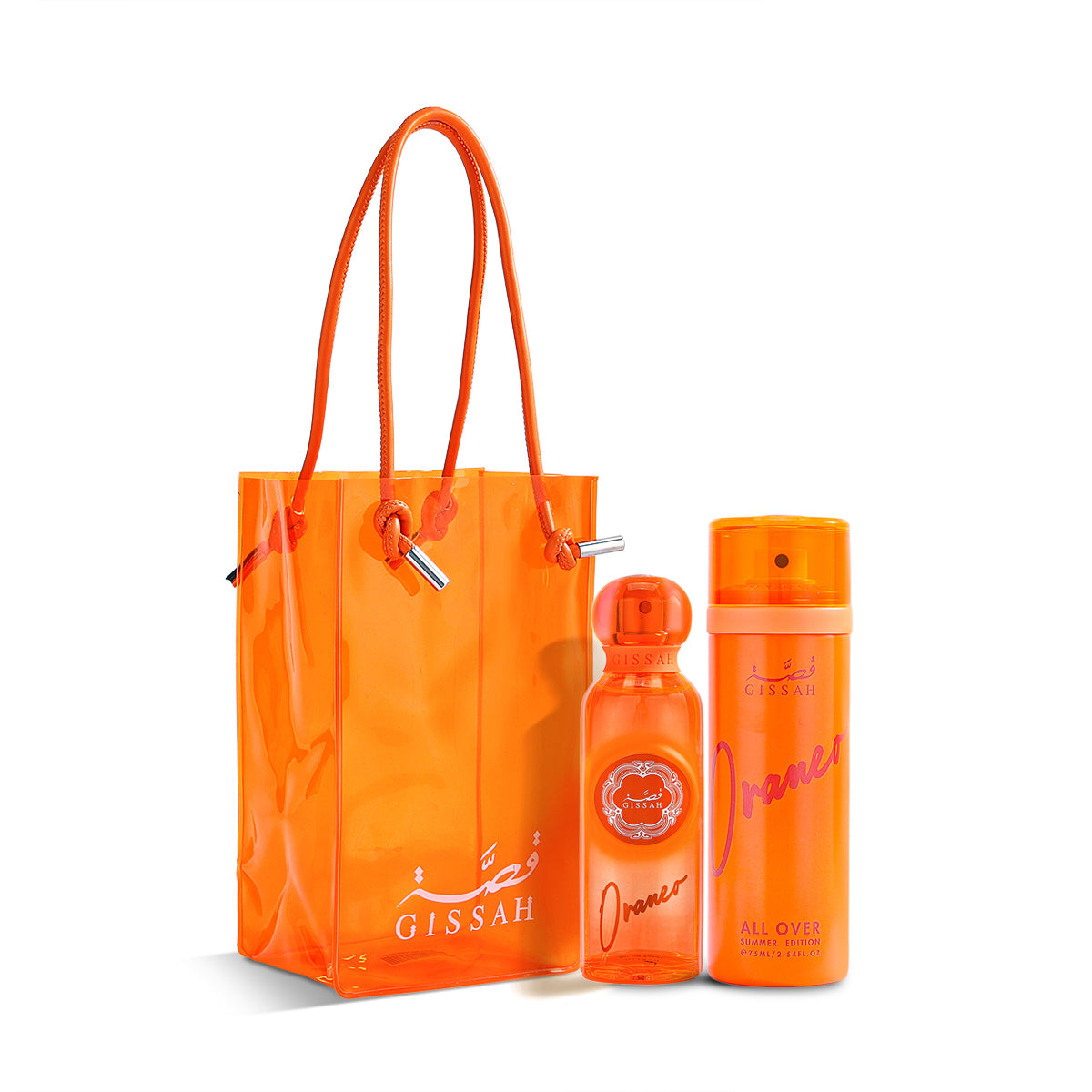 ORANEO SUMMER EDITION SET - 3PCS