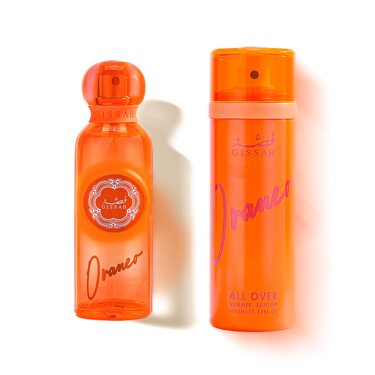 ORANEO SUMMER EDITION SET - 3PCS