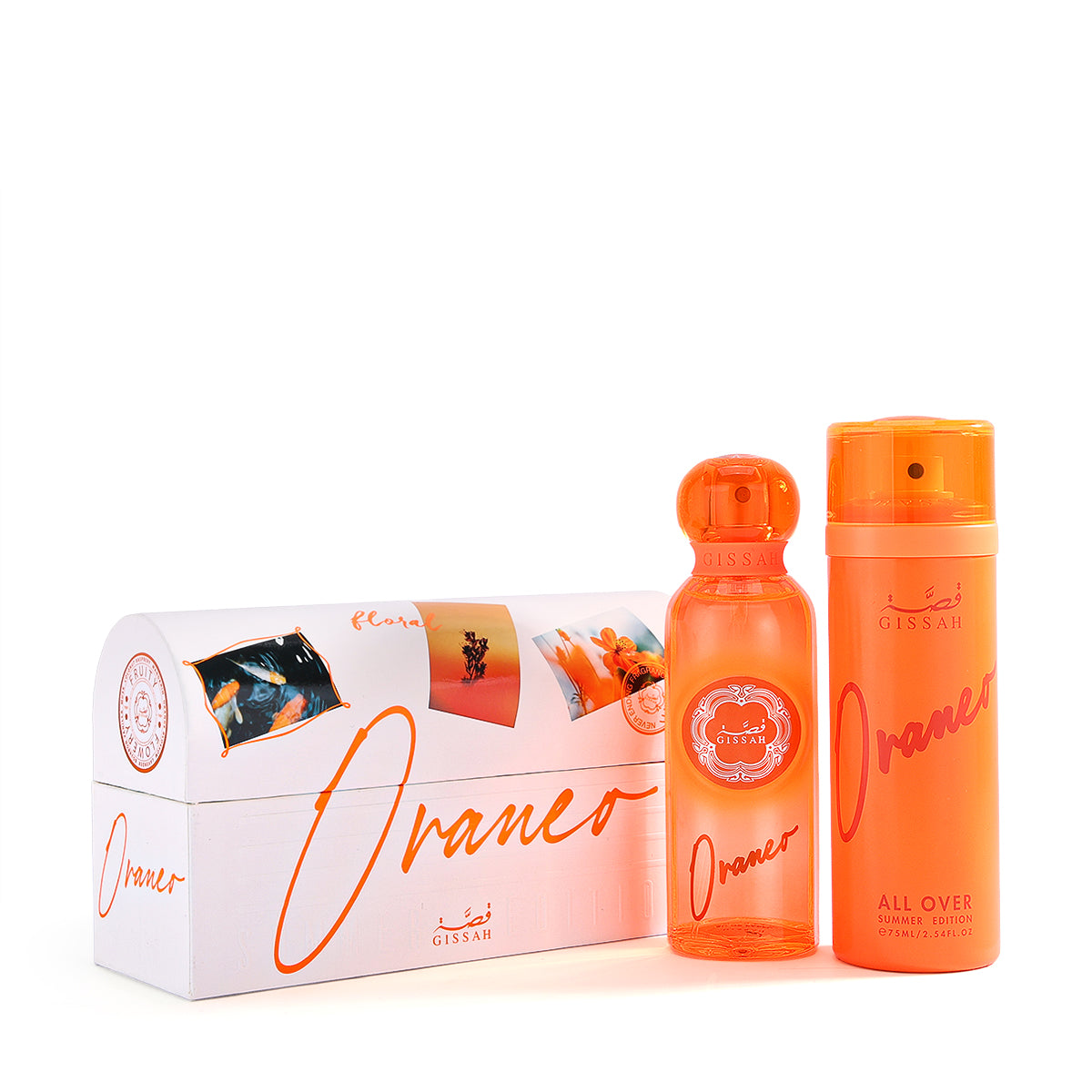 ORANEO SUMMER EDITION SET - 3PCS