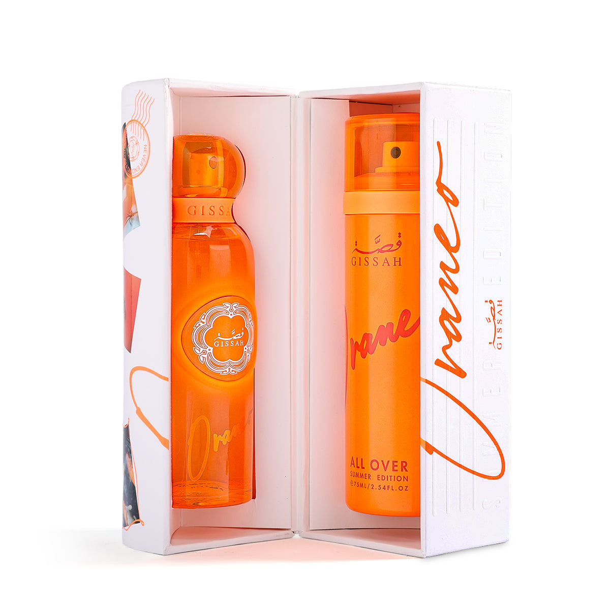 ORANEO SUMMER EDITION SET - 3PCS