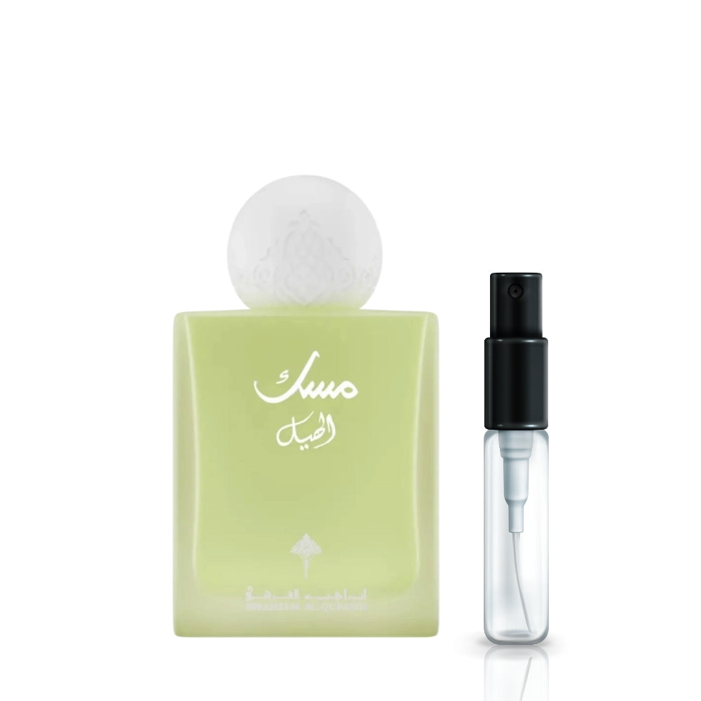 CARDAMOM MUSK 5ML