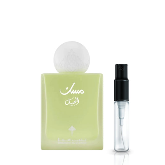 CARDAMOM MUSK 5ML