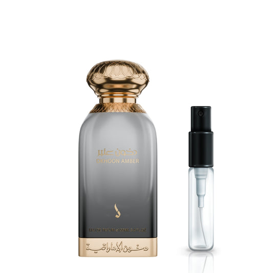 DKHOON AMBER 10ML