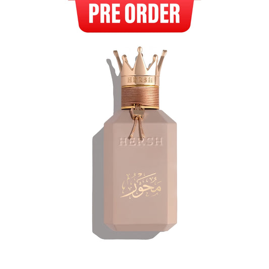 هيرش محور