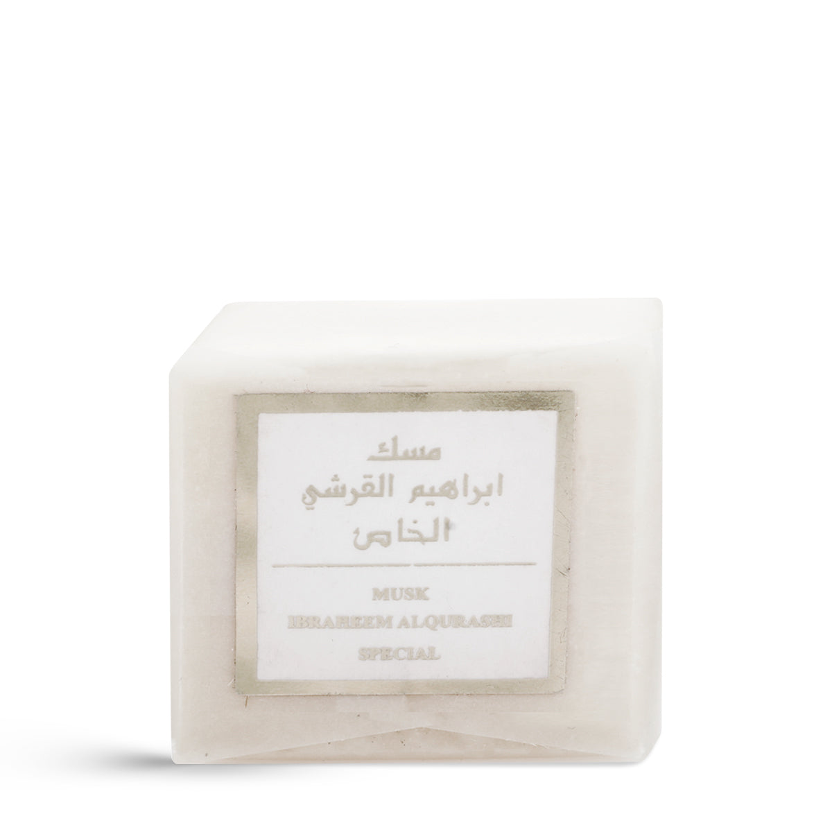 SPECIAL MUSK CUBES - 1 Pcs