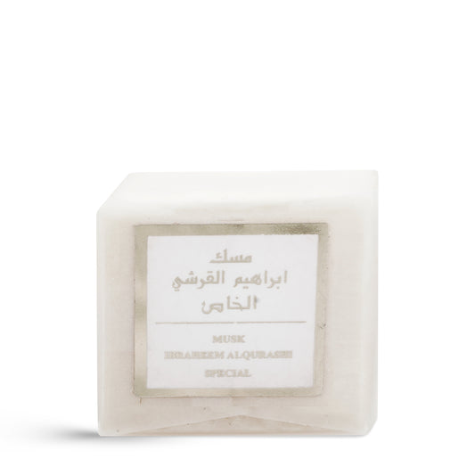 SPECIAL MUSK CUBES - 1 Pcs