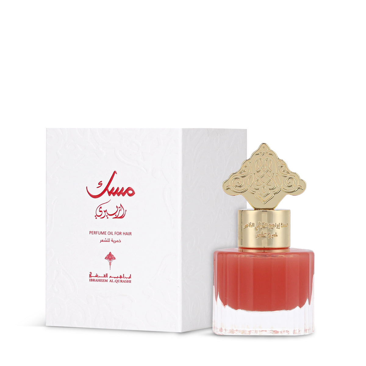 RASPBERRY MUSK KHAMRIYA FOR HAIR - 15ML