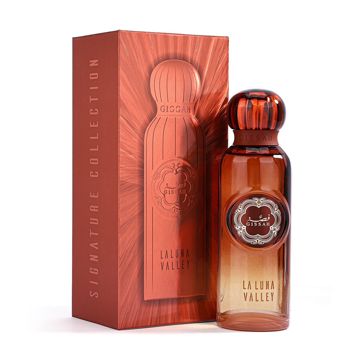 LA LUNA VALLEY - 200ML