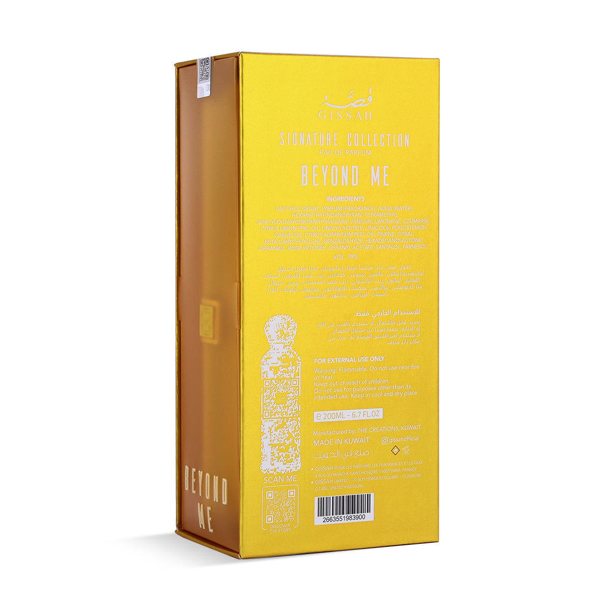 BEYOND ME - 200ML