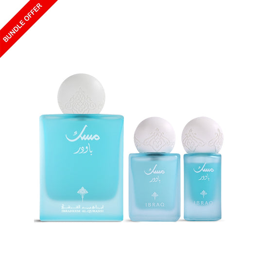 POWDER MUSK 75ML + MINI POWDER MUSK SET