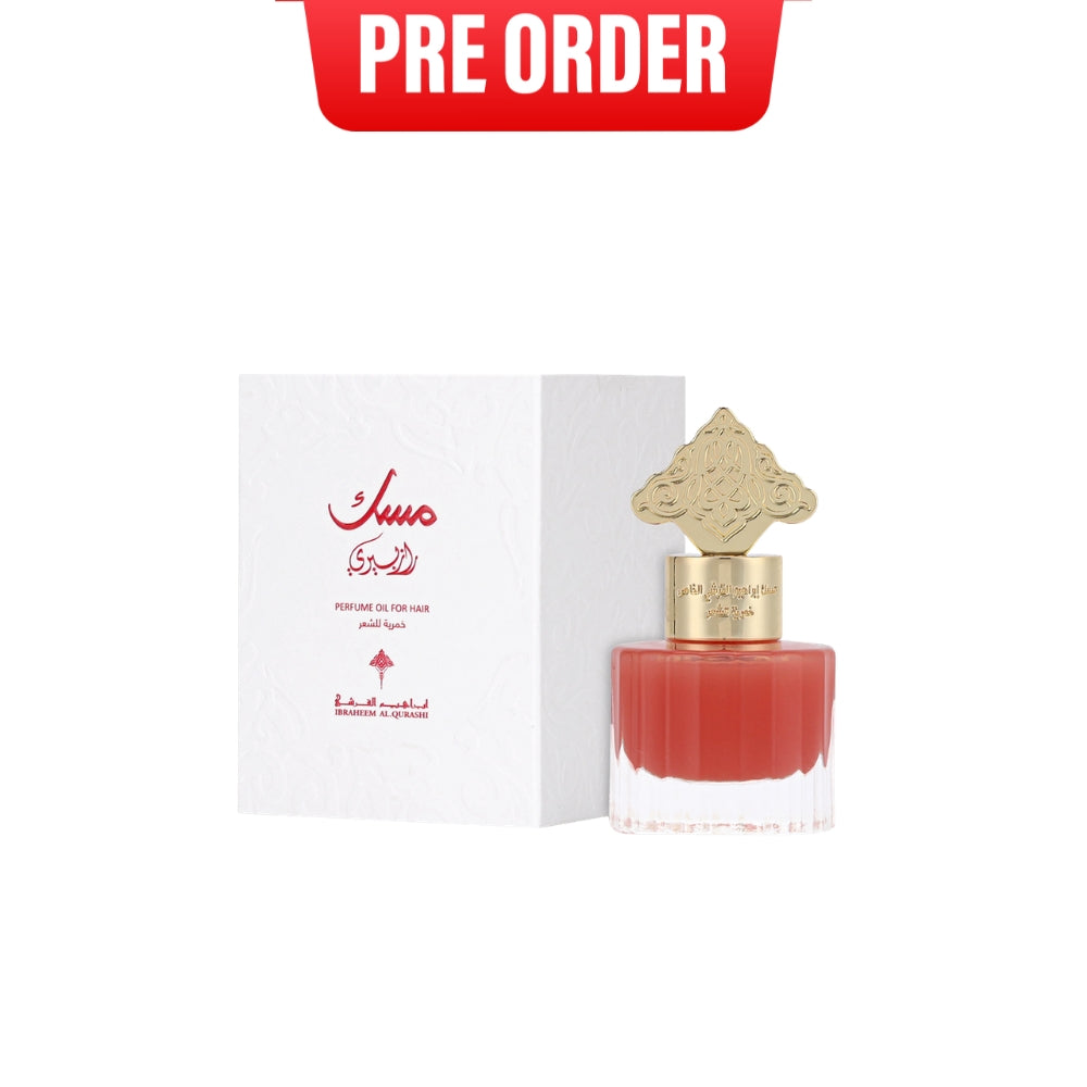 RASPBERRY MUSK KHAMRIYA FOR HAIR - 15ML
