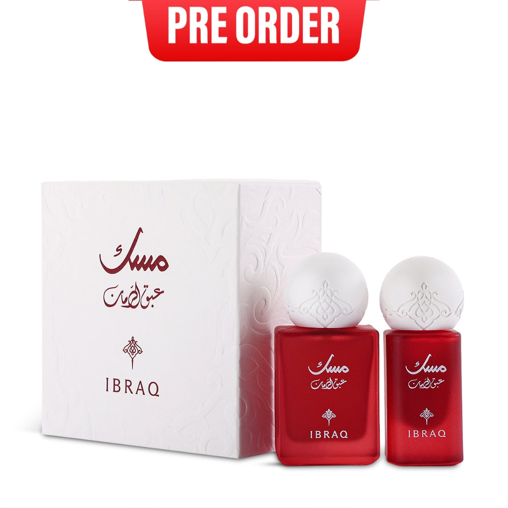 MINI RUMAN MUSK