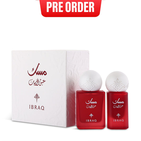 MINI RUMAN MUSK