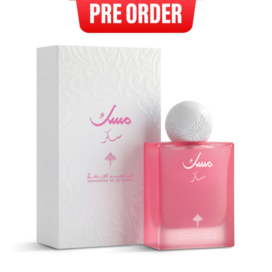 IBRAQ SUGER MUSK 75ML